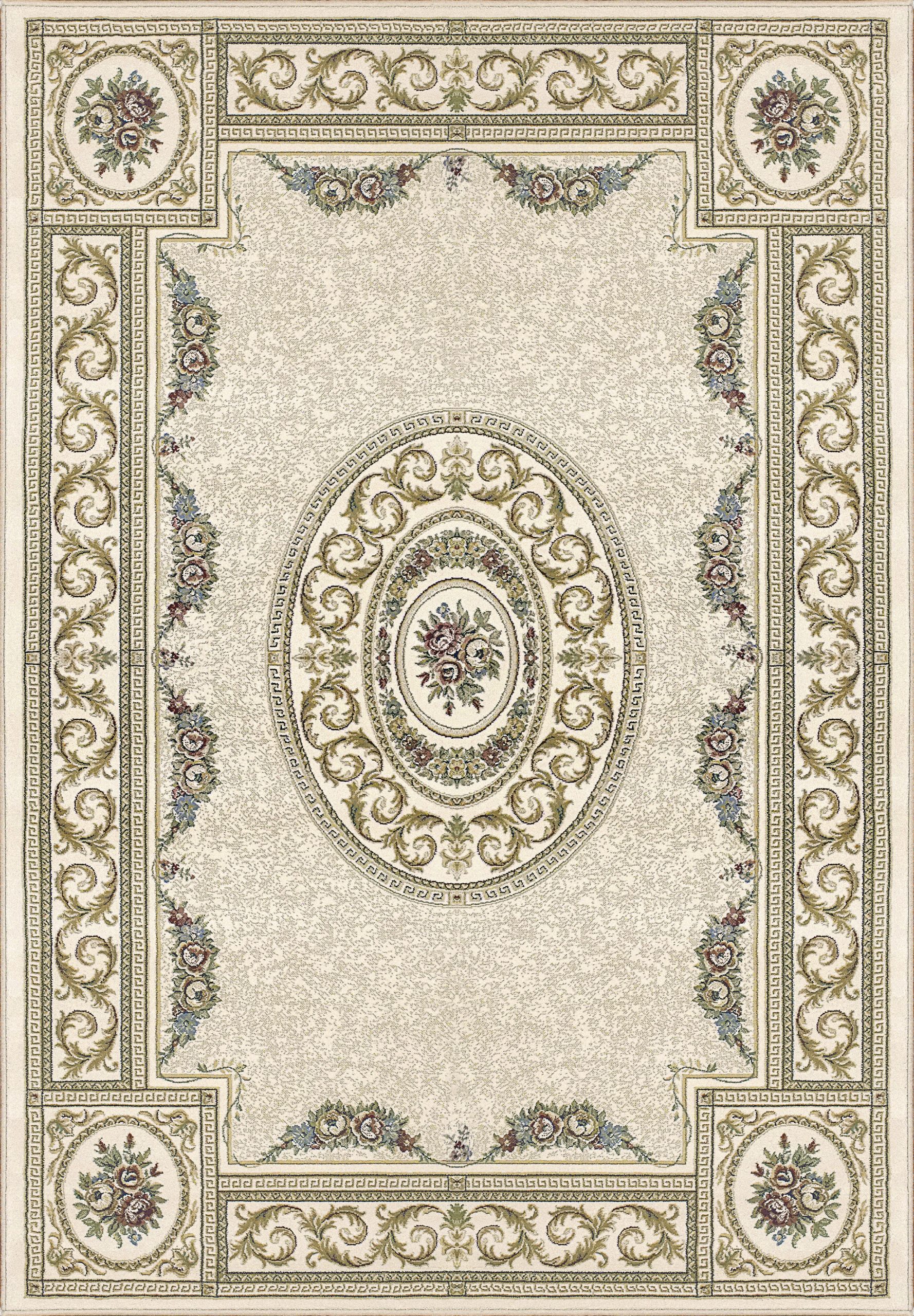 ANCIENT GARDEN 57226-6464